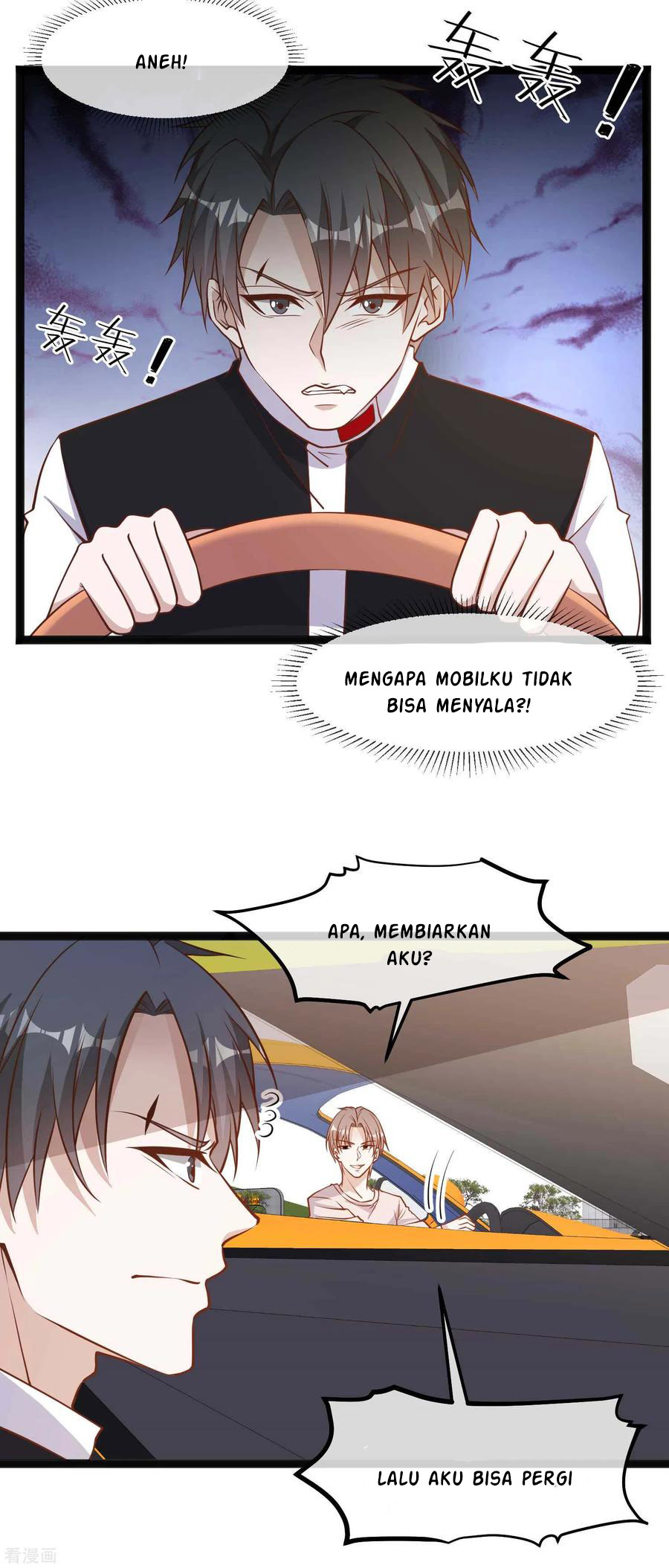 God Fisherman Chapter 119-Fix Gambar 10